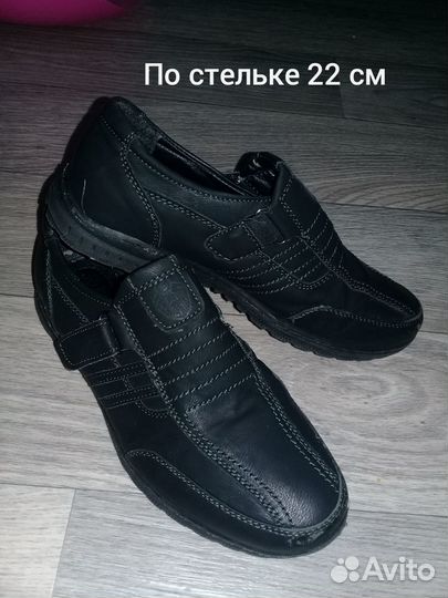 Обувь для мальчика