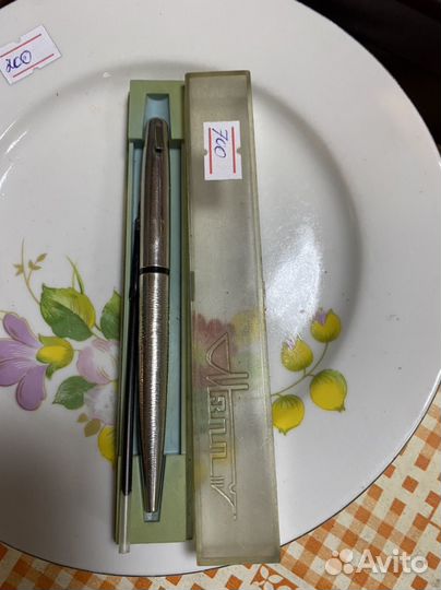 Ручка перевая шариковая ссср,Антикварная лавка