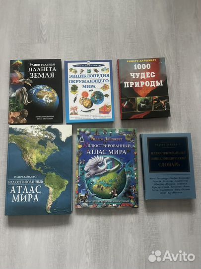 Книги почти бесплатно