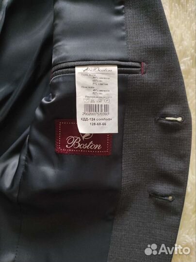 Школьный костюм для мальчика 128 серый