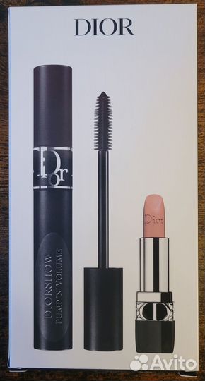 Christian Dior Diorshow Pump'N'Volume Mascara Set