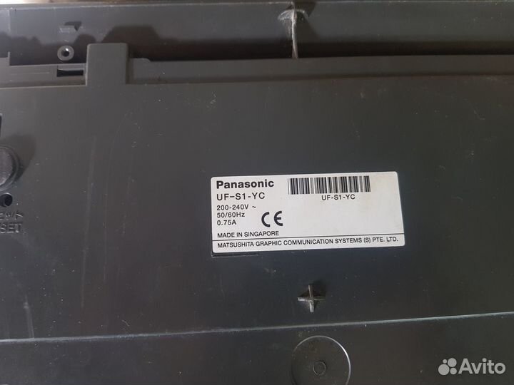 Факс panasonic Uf-S1