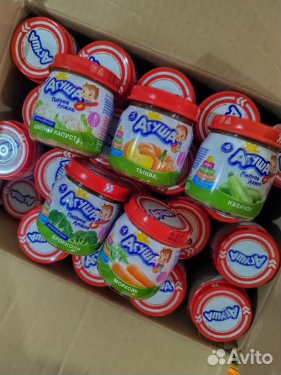 Детское пюре