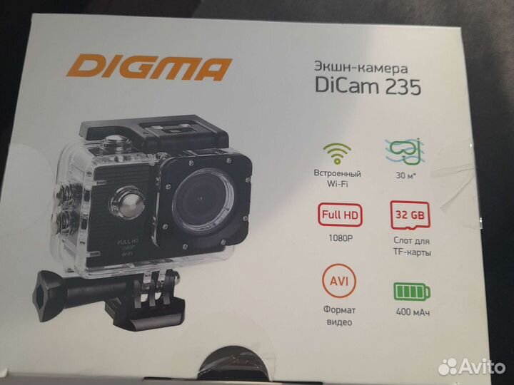 Экшн камера digma