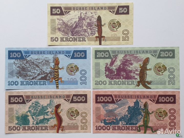 Остров Бусс Набор 5 бон 2017 год Корабли и Ящерицы