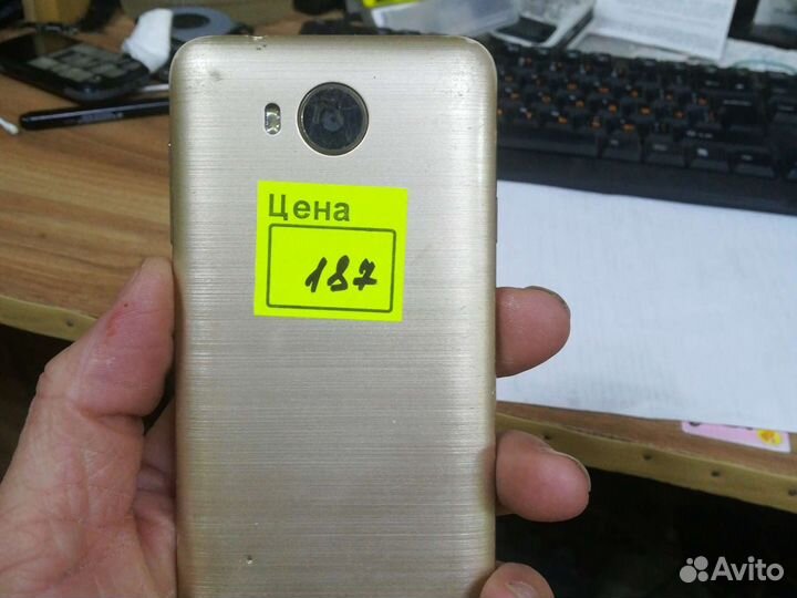 HUAWEI Y3 II LTE, 8 ГБ