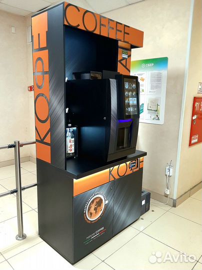 Кофейня самообслуживания/Jetinno 4C/Макси