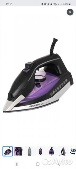 Утюг redmond