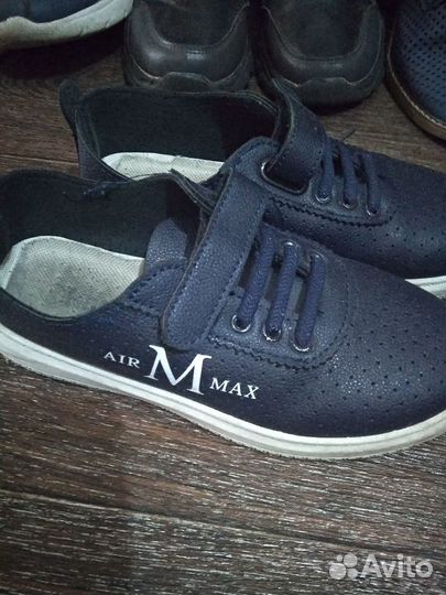 Детская обувь для мальчика 34 размер