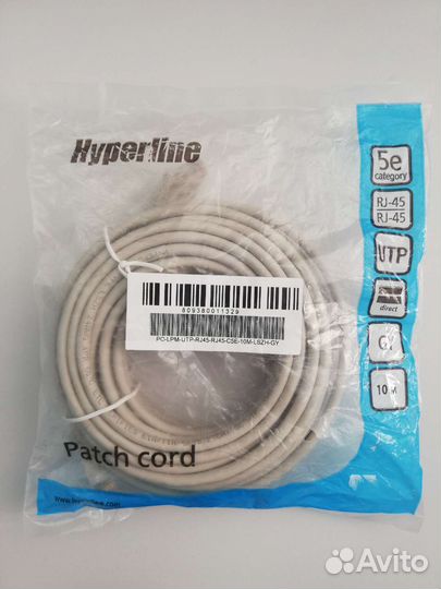 Патч корд 10 метров Hyperline