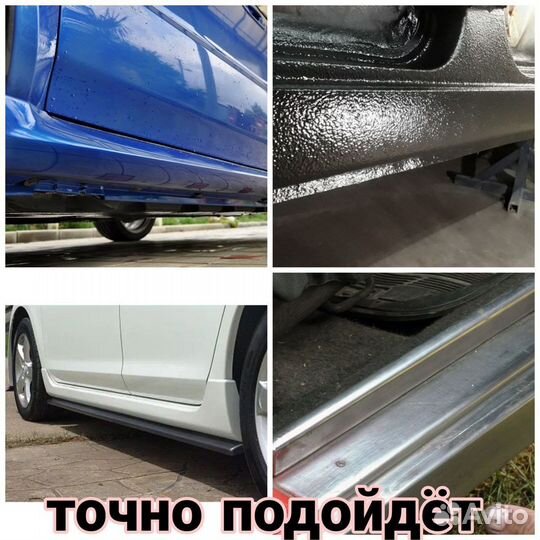 Ремонтные пороги Honda Civic 6