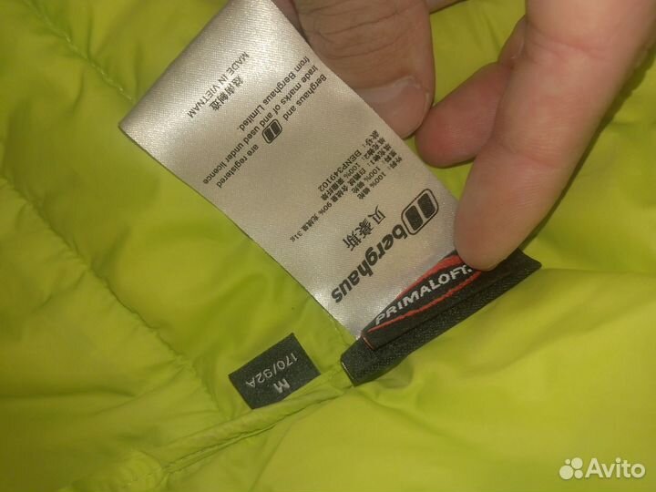 Куртка berghaus (демисезонная)