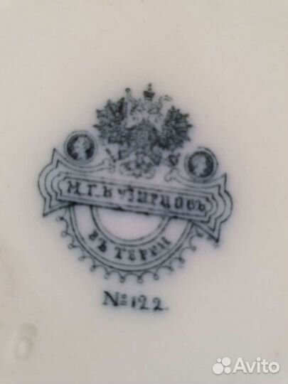 Блюдо коллекционное Кузнецовский фарфор, 1914 г