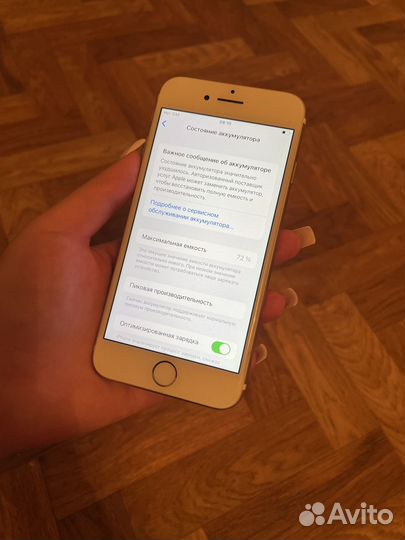 Телефон iPhone 7 32gb