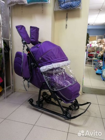 Санки коляска в Златоусте