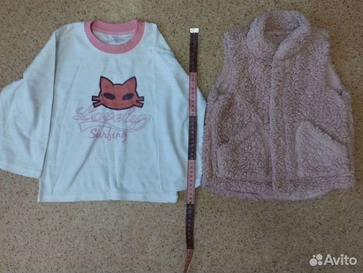 Вещи пакетом на девочку