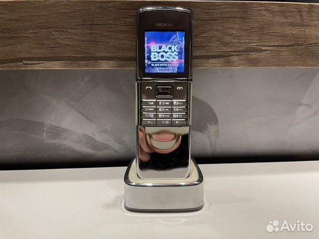 Nokia 8800 Sirocco Edition