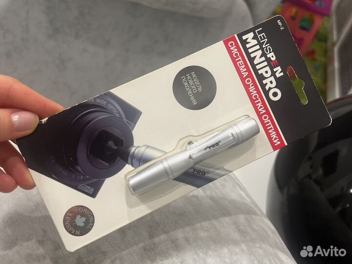 Система очистки оптики lenspen miniPro ll