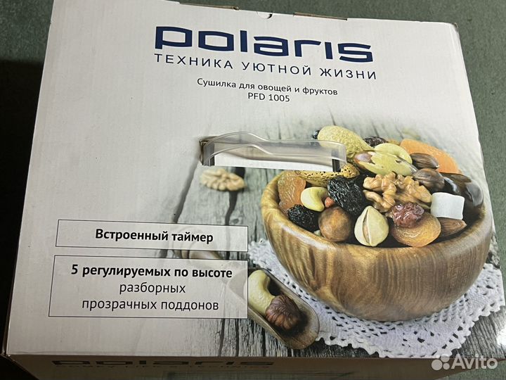 Сушилка polaris pfd 1005