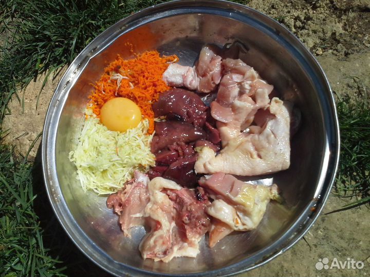 Мясо для собак