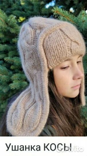 Любые шапки на заказ