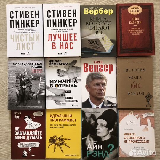 Книги