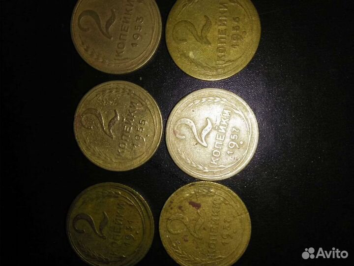 Монеты СССР