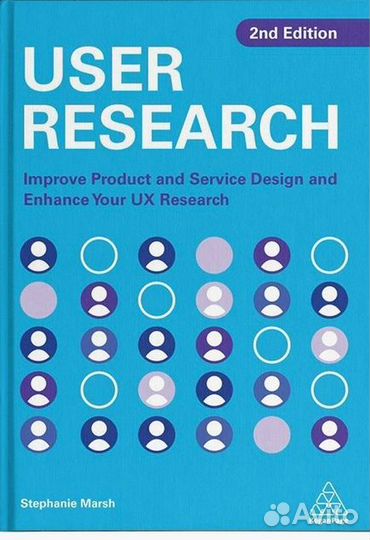 Графический дизайн книги