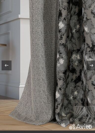 Комплект штор Блэкаут