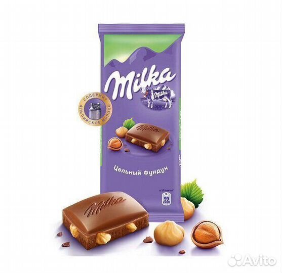 Шоколад Milka с цельным фундуком 90г