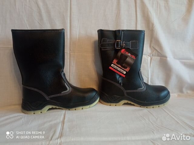 Сапоги меховые