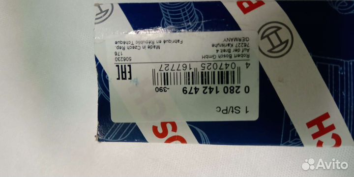 Клапан вентиляции топливного бака Фольксваген