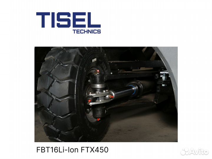 Погрузчик вилочный Tisel FBT16Li-Ion FTX450