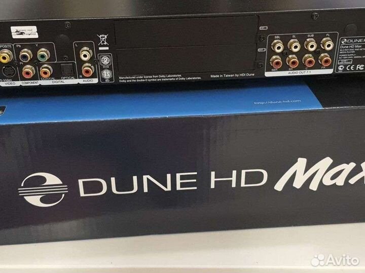 Сетевой медиаплеер Dune HD Max