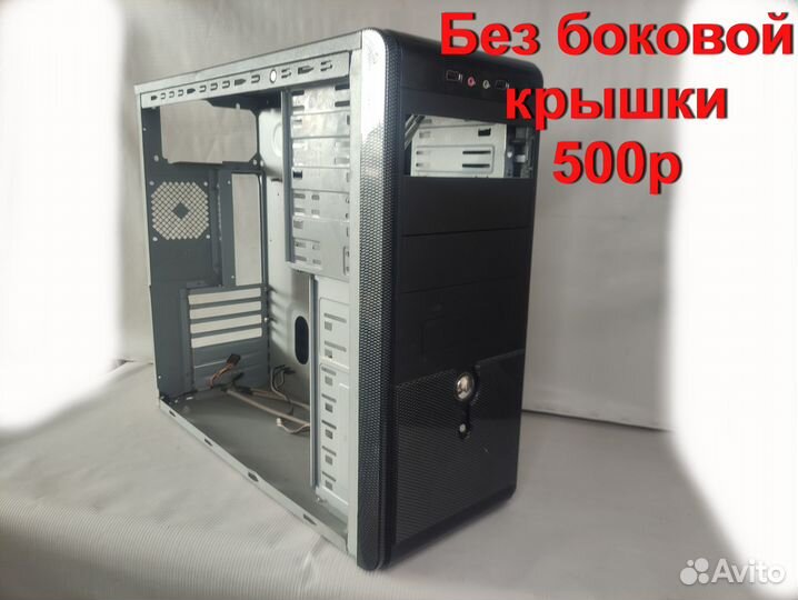 Корпус для вашего пк