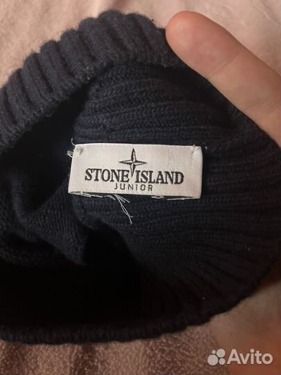 Шерстяная балаклава Stone island оригинал