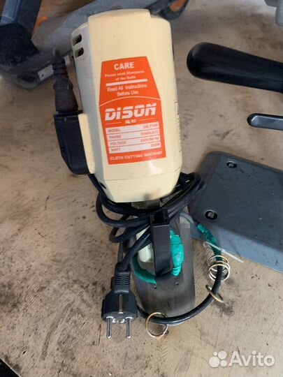 Нож раскройный дисковый