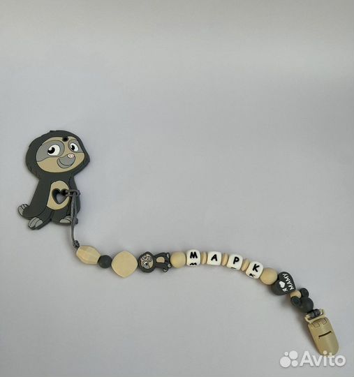 Именной держатель для пустышки.Грызунки