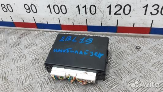 Блок иммобилайзера KIA sportage 3 (2BL19M201)
