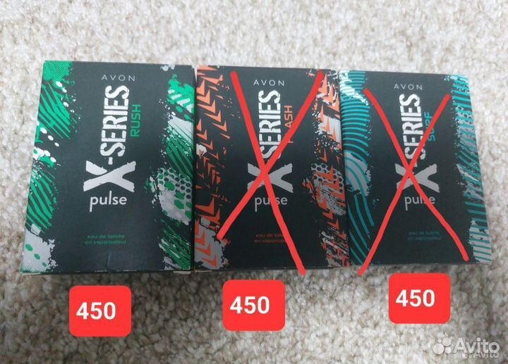 Туалетная вода для мужчин avon