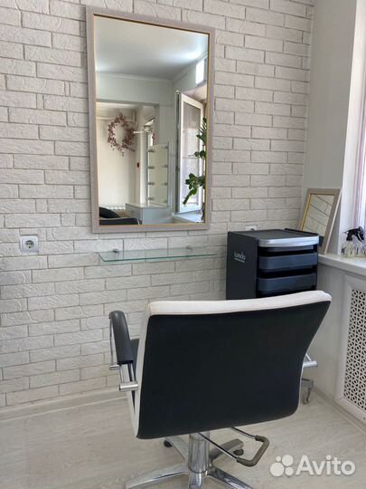 Аренда кресла