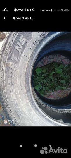 Nankang N-605 Toursport NS 205/70 R15 95H