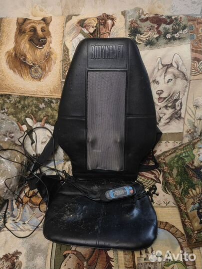 Массажная накидка Bodykraft