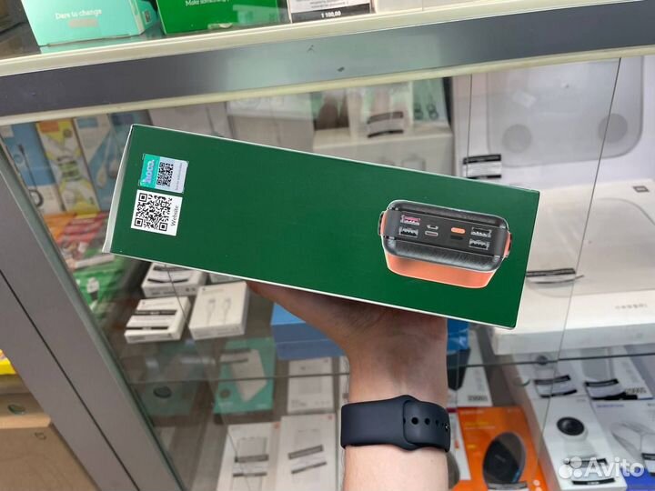Powerbank с солнечной батареей hoco DB33 30000 mAh