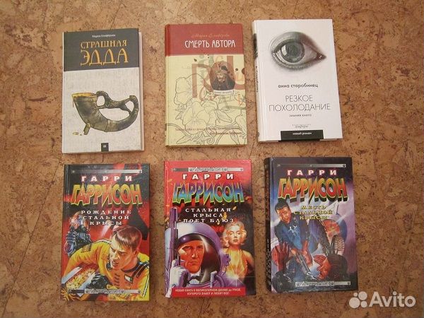 Книги Мураками Желязны Стогов Нортон и пр