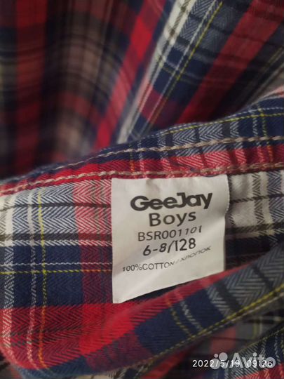 Рубашка на рост 128-134