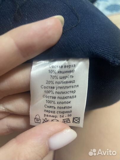 Шапка фирмы котик натуральная зимняя на мальчика