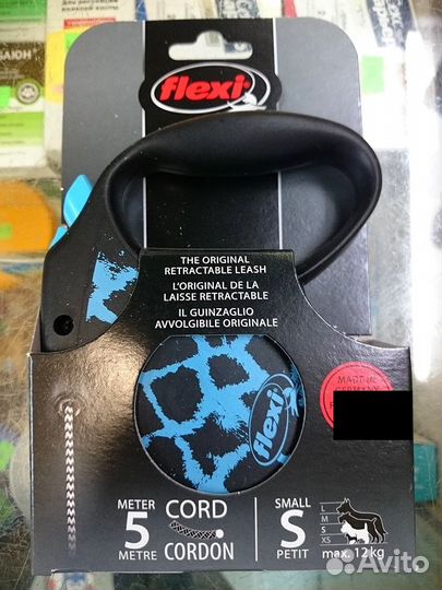 Новые поводки рулетки Flexi и другие
