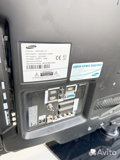 Телевизор samsung 37