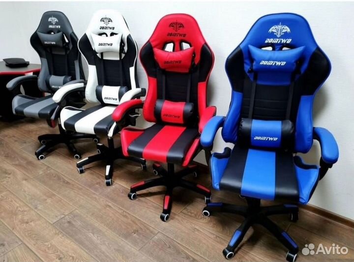 Игровое кресло